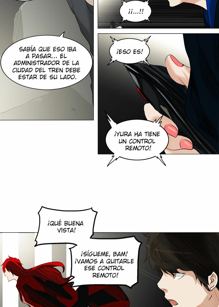 El irregular capítulo 215, página 17