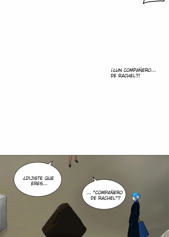 El irregular capítulo 216, página 5
