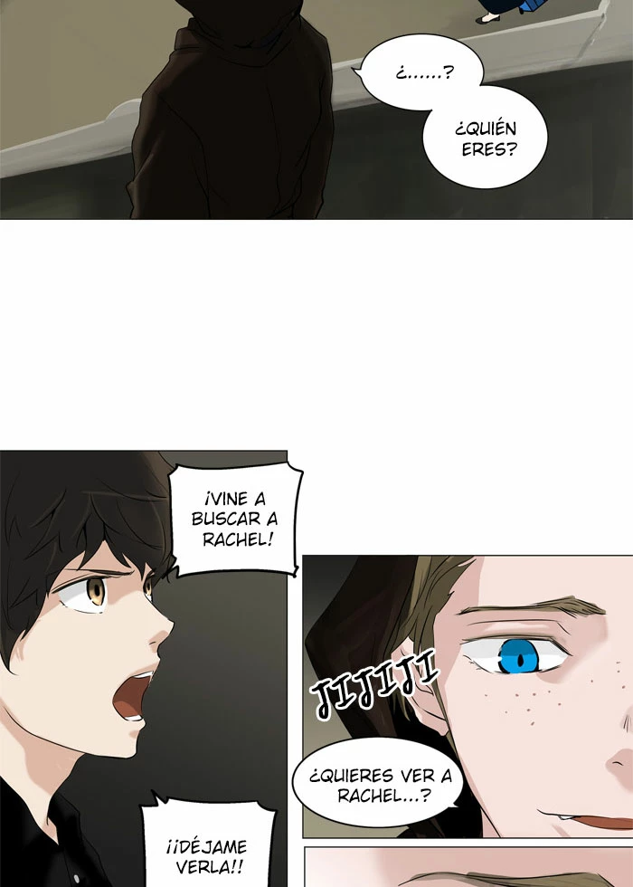 El irregular capítulo 216, página 6