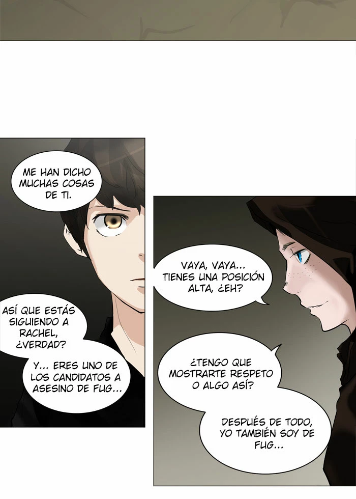 El irregular capítulo 216, página 14