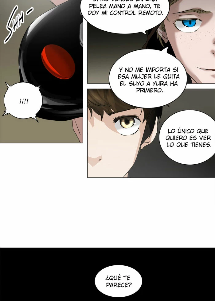 El irregular capítulo 216, página 17