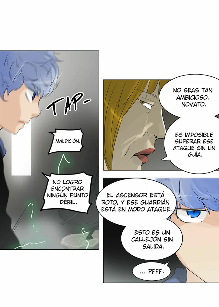 El irregular capítulo 216, página 20