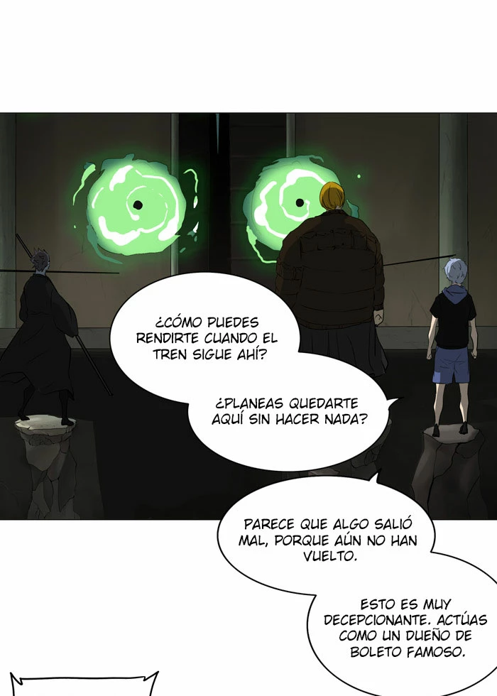 El irregular capítulo 216, página 21