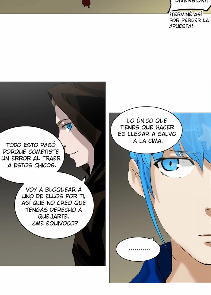 El irregular capítulo 216, página 26