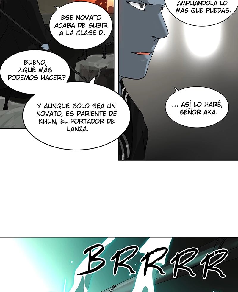 El irregular capítulo 217, página 21