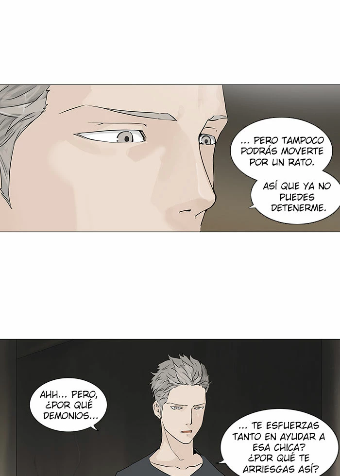 El irregular capítulo 218, página 5