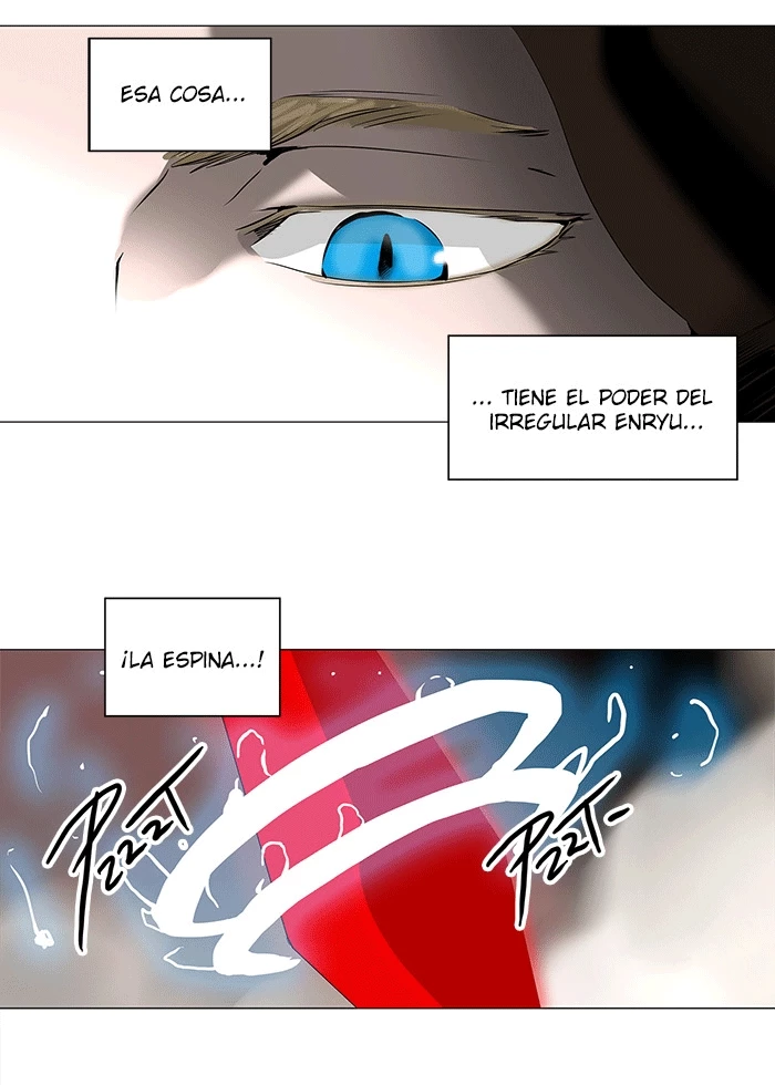 El irregular capítulo 220, página 5