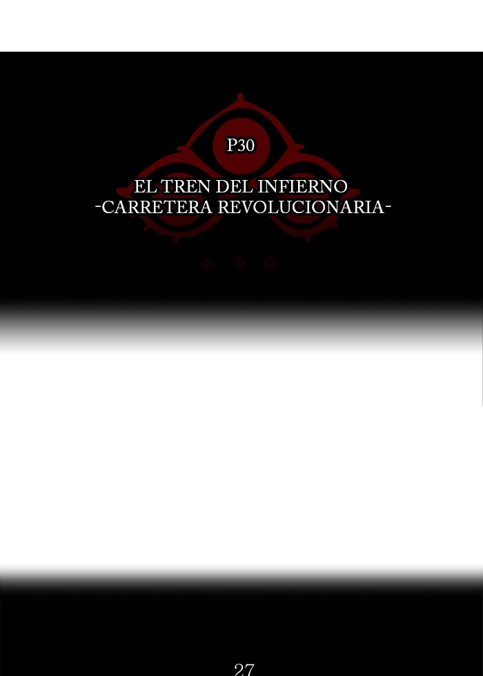 El irregular capítulo 220, página 7