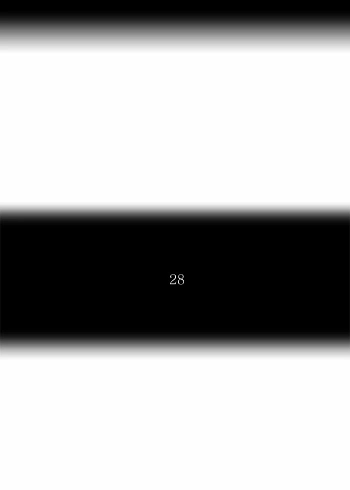 El irregular capítulo 221, página 4