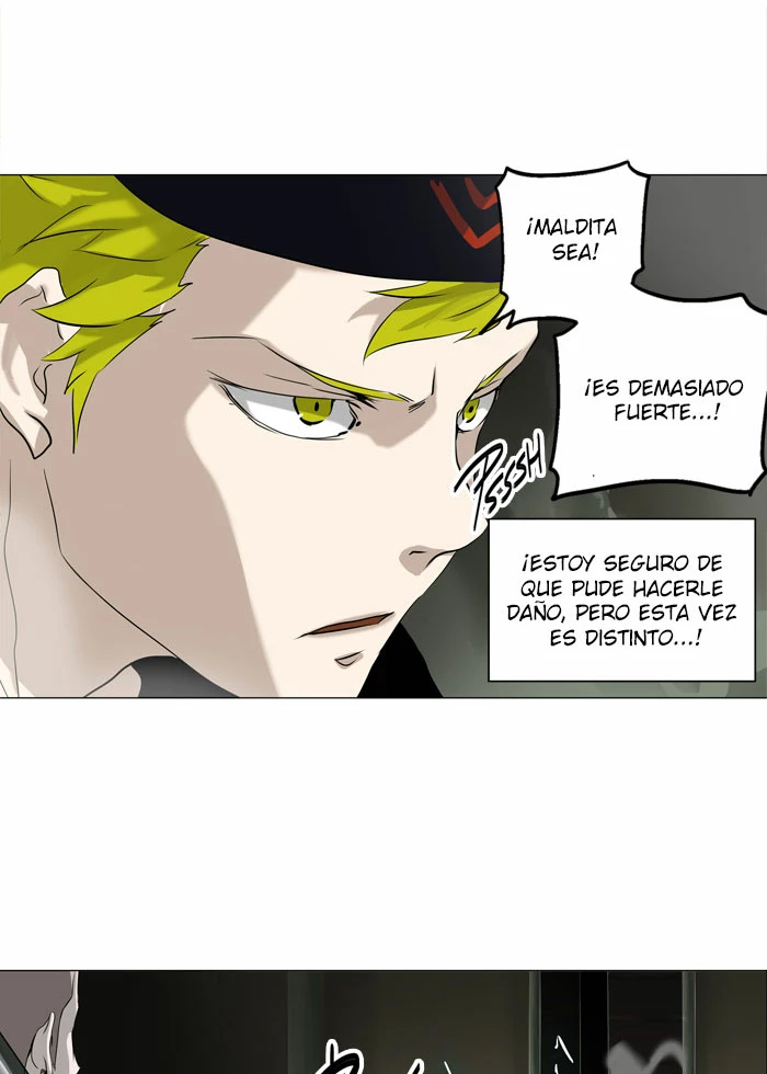El irregular capítulo 221, página 7