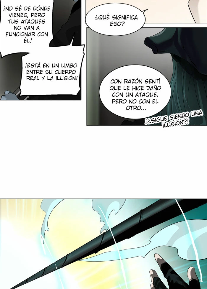 El irregular capítulo 221, página 10