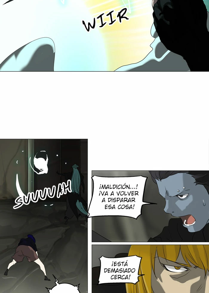 El irregular capítulo 221, página 11
