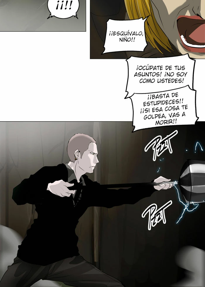 El irregular capítulo 221, página 12