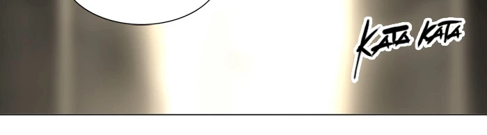 El irregular capítulo 222, página 33