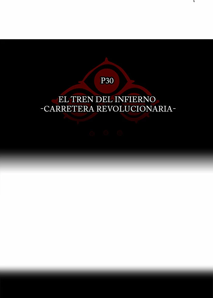 El irregular capítulo 223, página 8