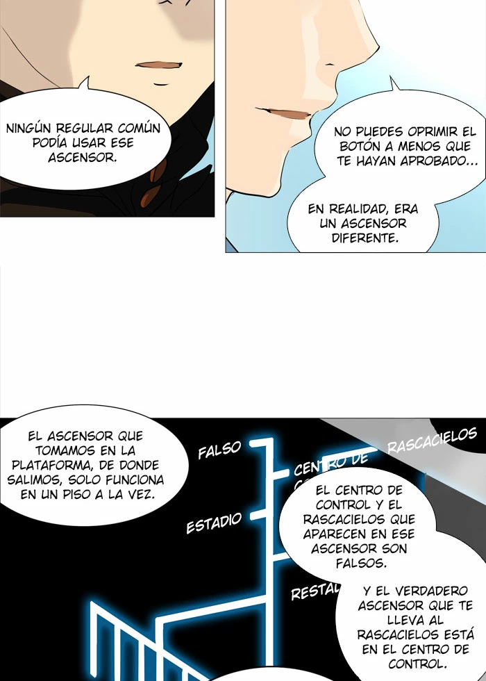 El irregular capítulo 223, página 13