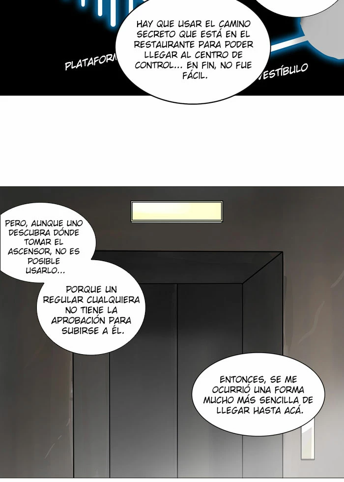 El irregular capítulo 223, página 14