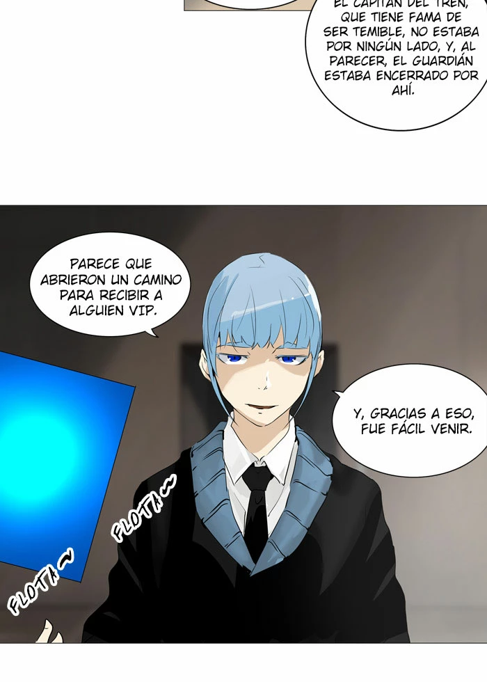 El irregular capítulo 223, página 16