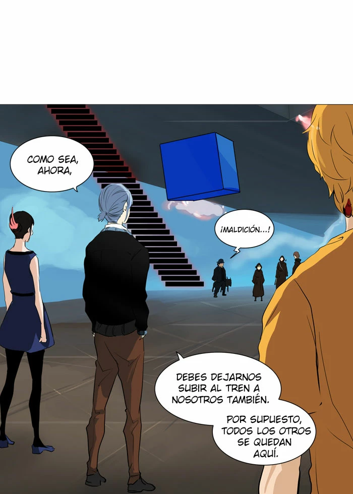 El irregular capítulo 223, página 17