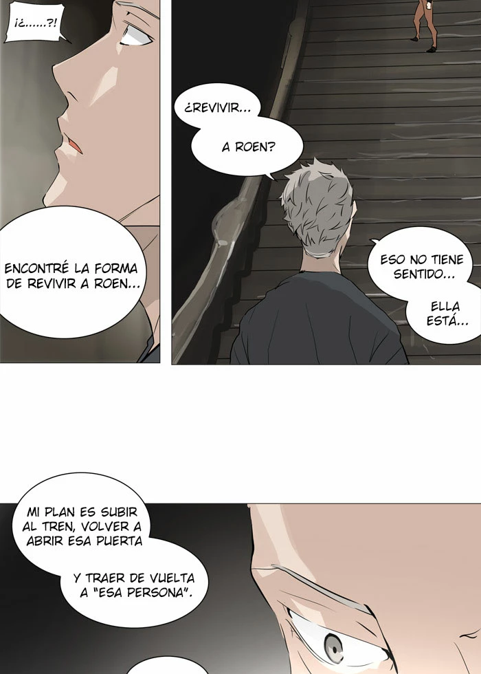 El irregular capítulo 223, página 28