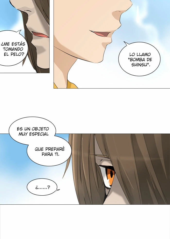 El irregular capítulo 223, página 44