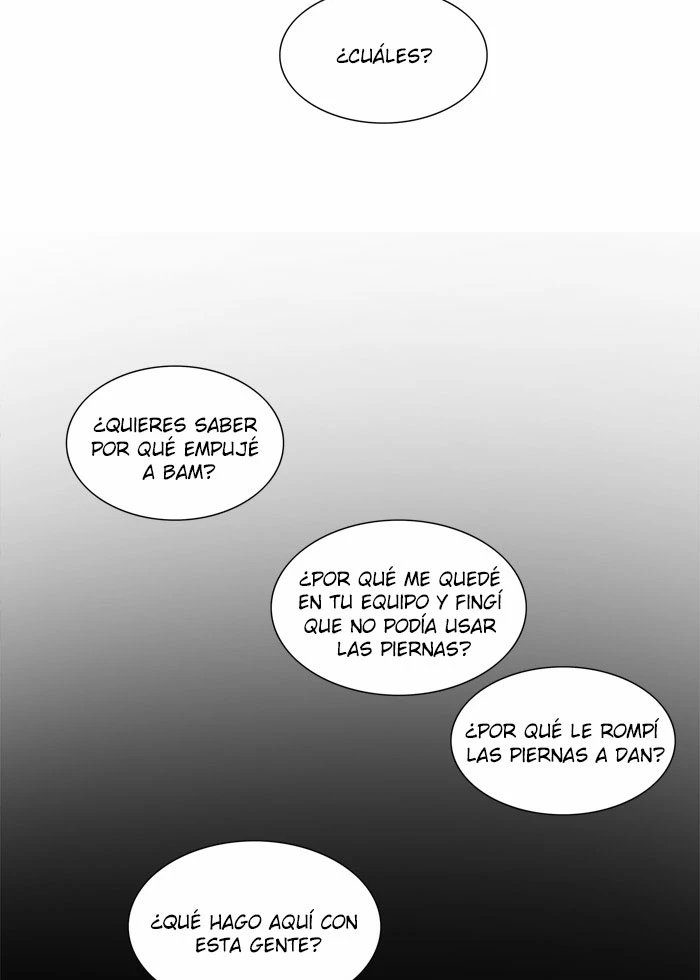 El irregular capítulo 224, página 3