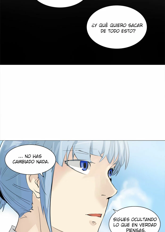 El irregular capítulo 224, página 4
