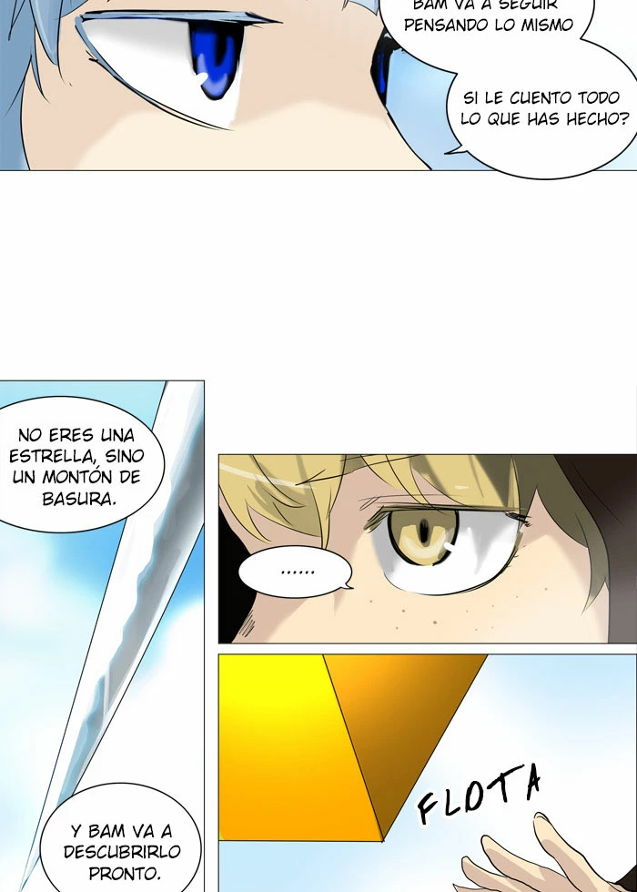 El irregular capítulo 224, página 12
