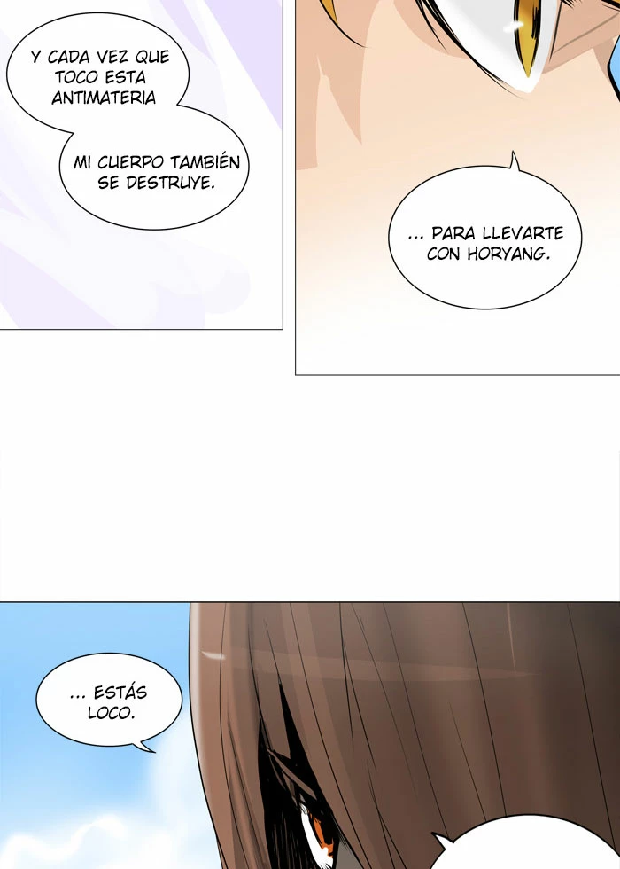 El irregular capítulo 224, página 22