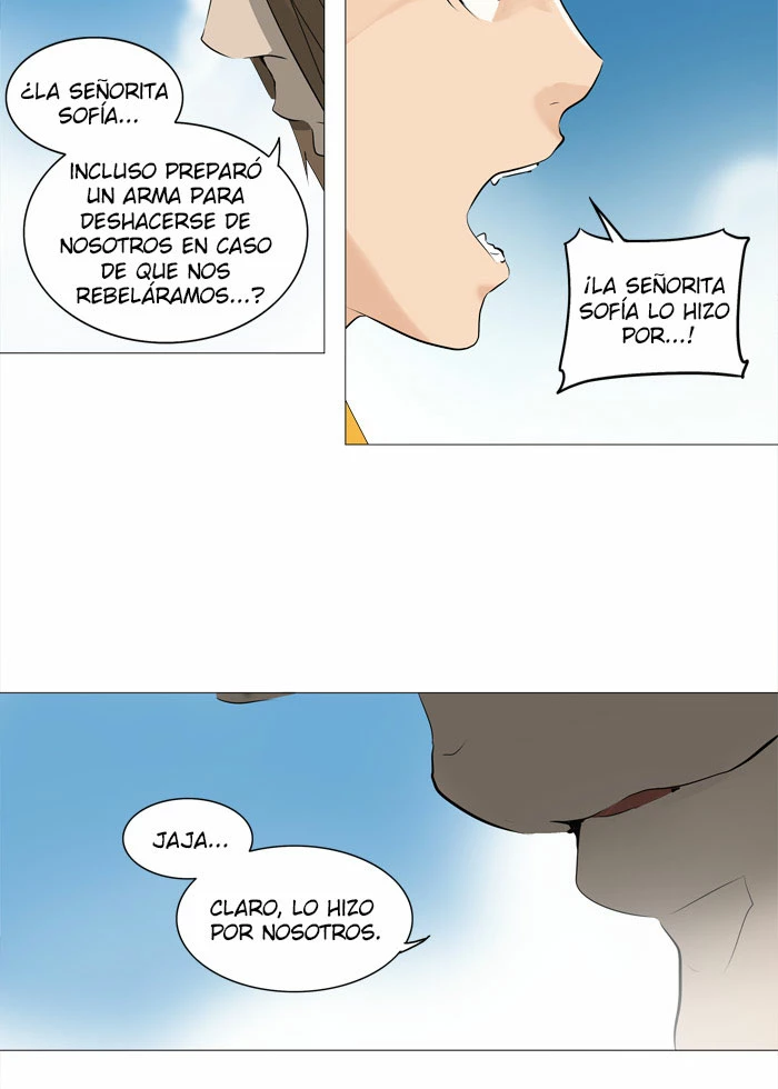 El irregular capítulo 225, página 43