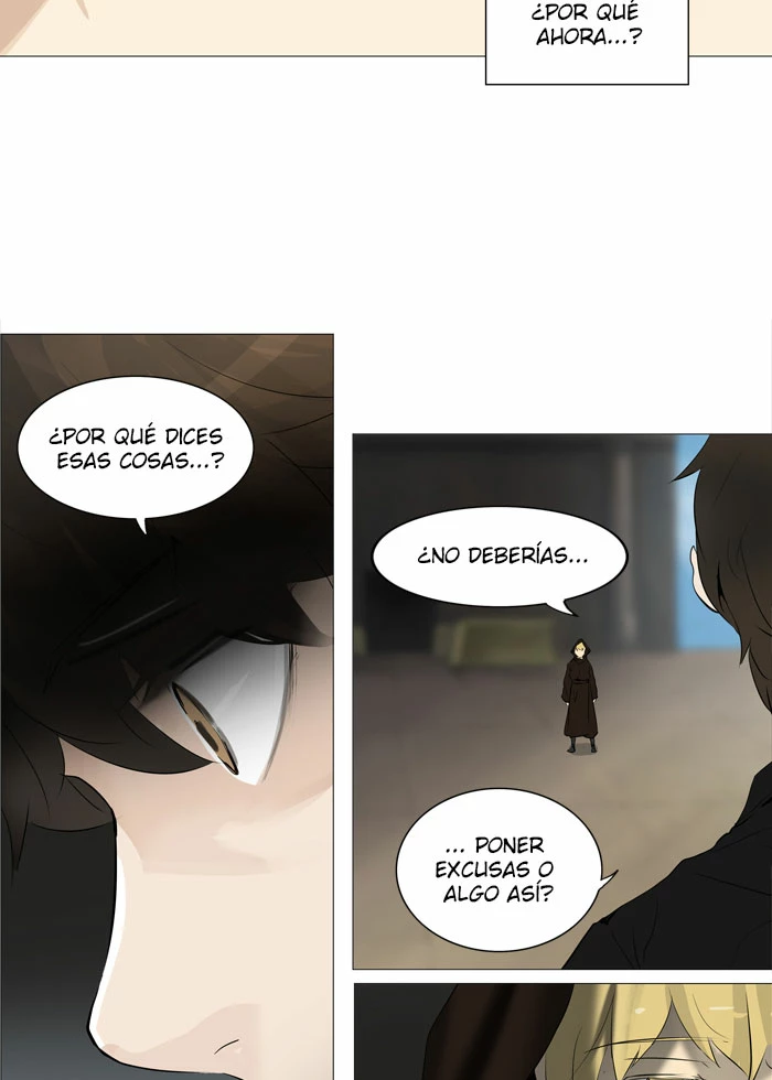 El irregular capítulo 226, página 5