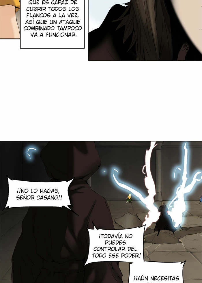 El irregular capítulo 226, página 22