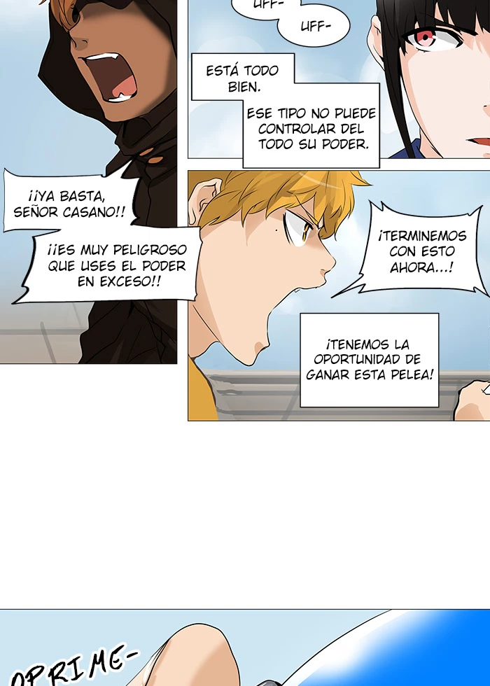El irregular capítulo 227, página 17