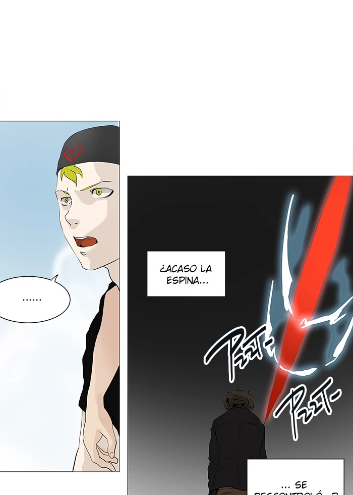 El irregular capítulo 227, página 26