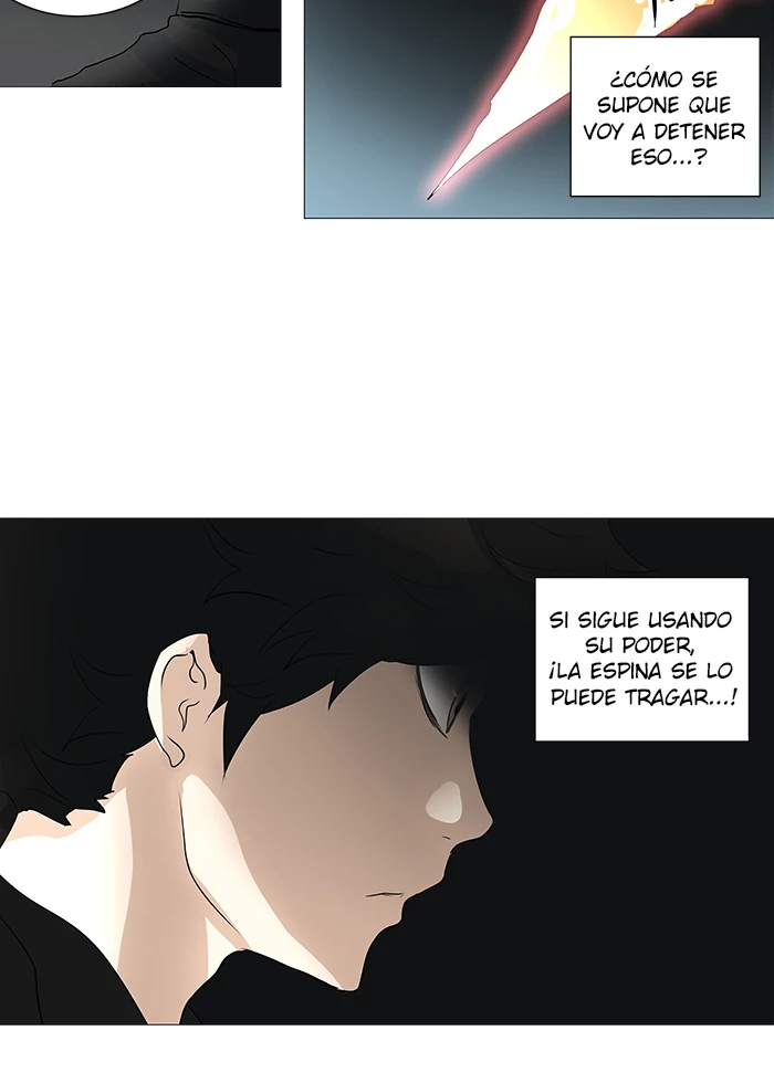 El irregular capítulo 228, página 8