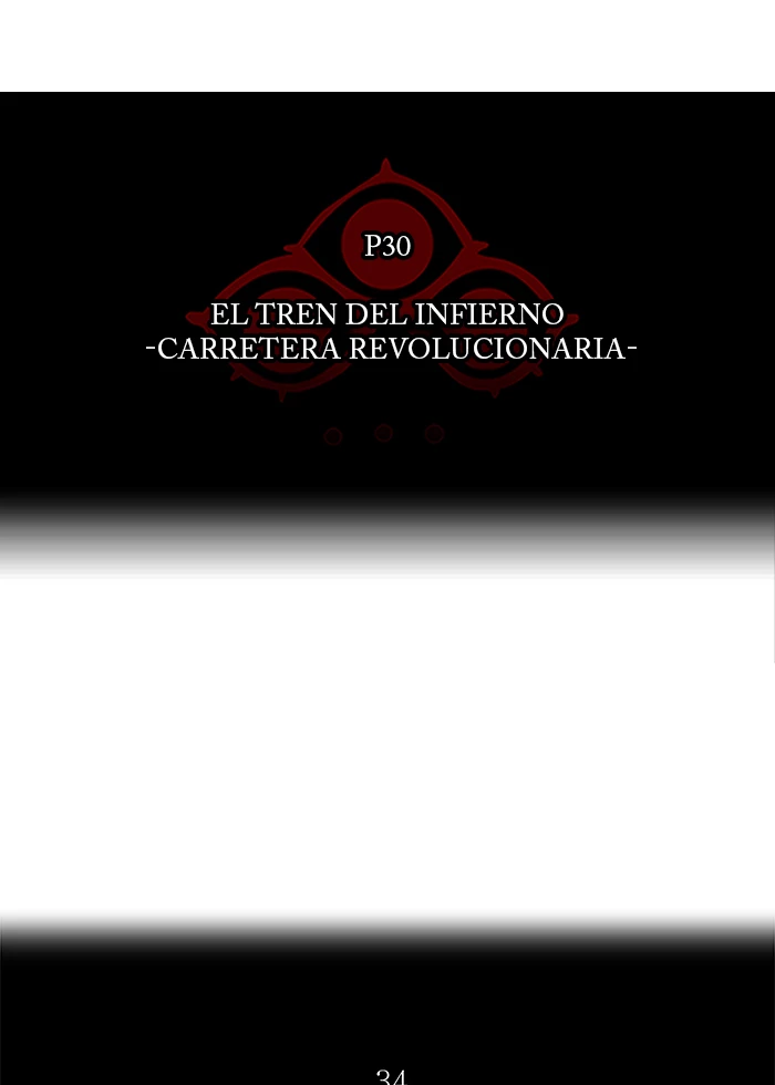 El irregular capítulo 228, página 11