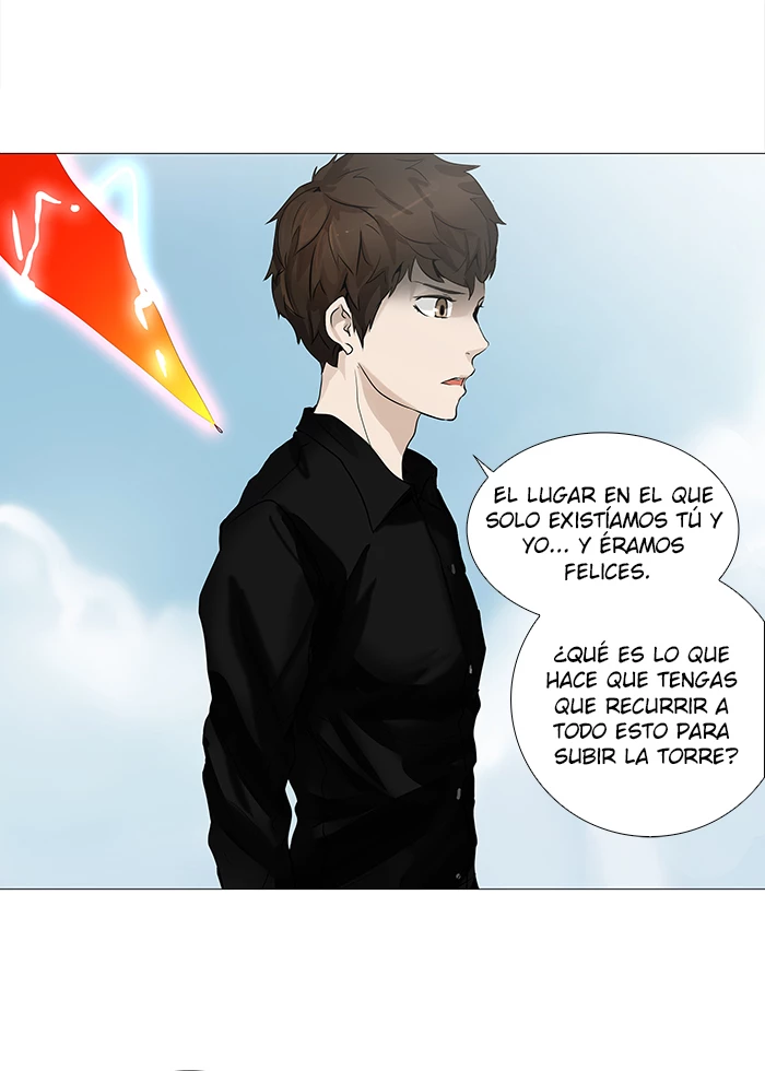 El irregular capítulo 228, página 15