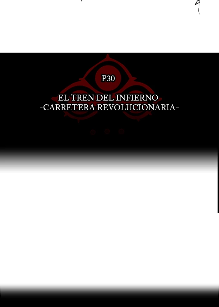 El irregular capítulo 230, página 8