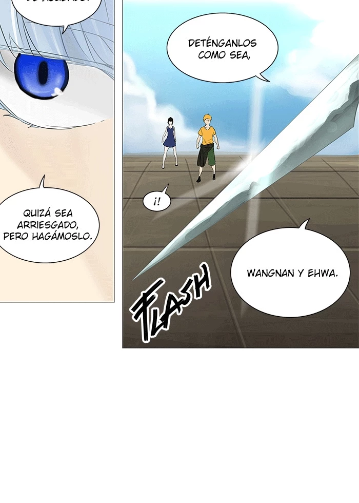 El irregular capítulo 230, página 42
