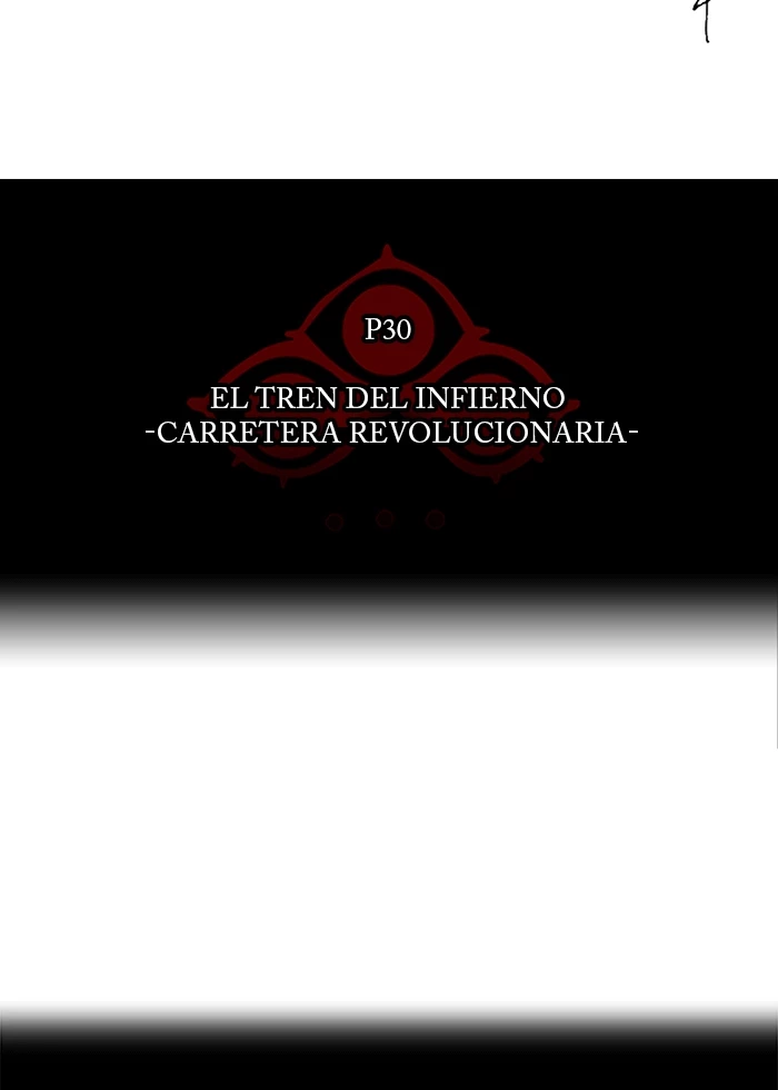 El irregular capítulo 231, página 8
