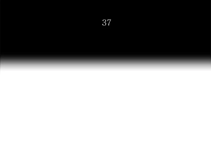 El irregular capítulo 231, página 9