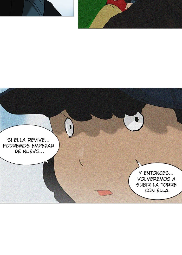 El irregular capítulo 231, página 12