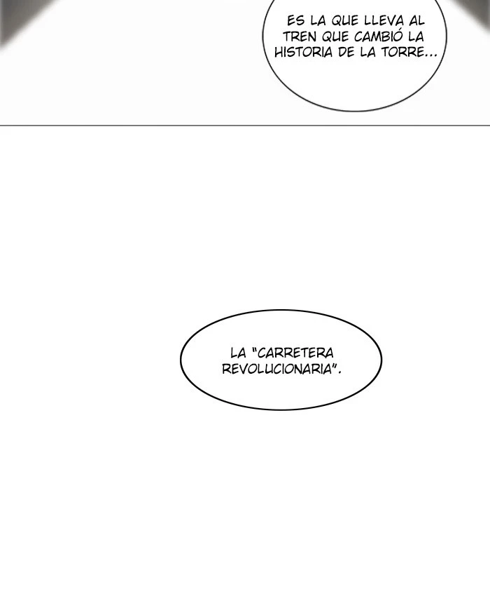 El irregular capítulo 231, página 24