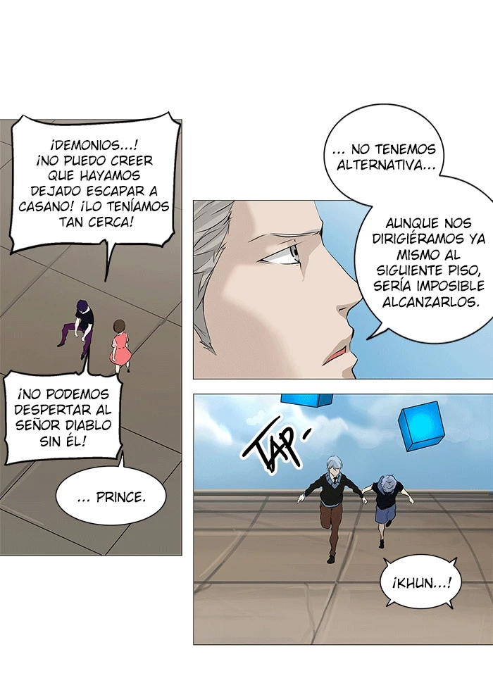 El irregular capítulo 231, página 27