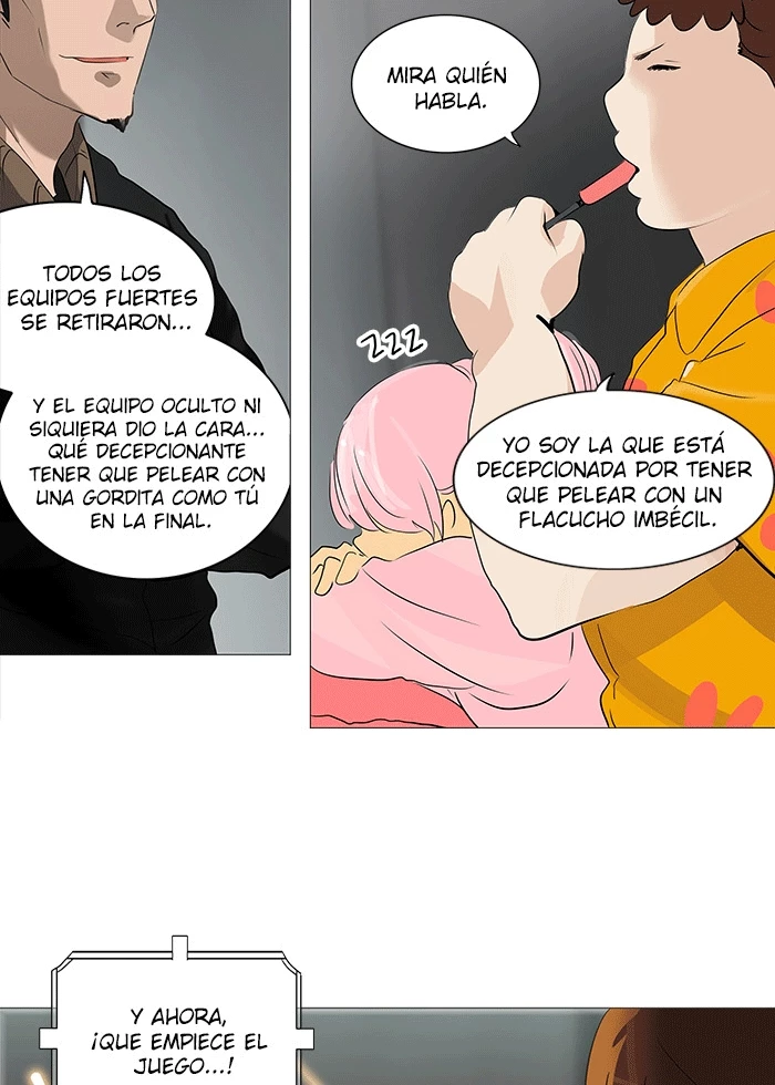 El irregular capítulo 231, página 32