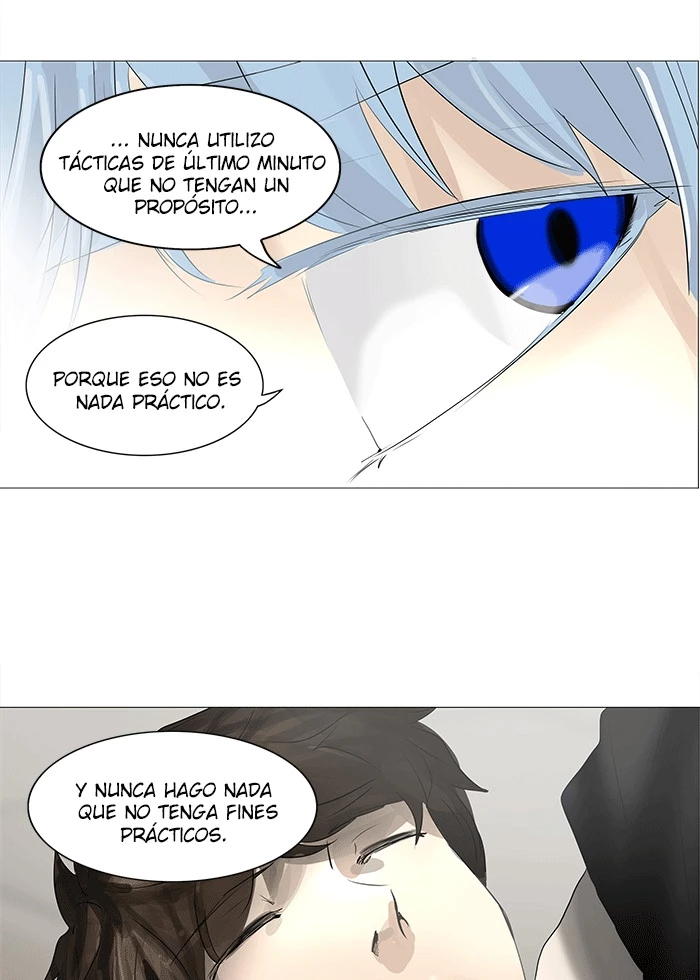 El irregular capítulo 231, página 51