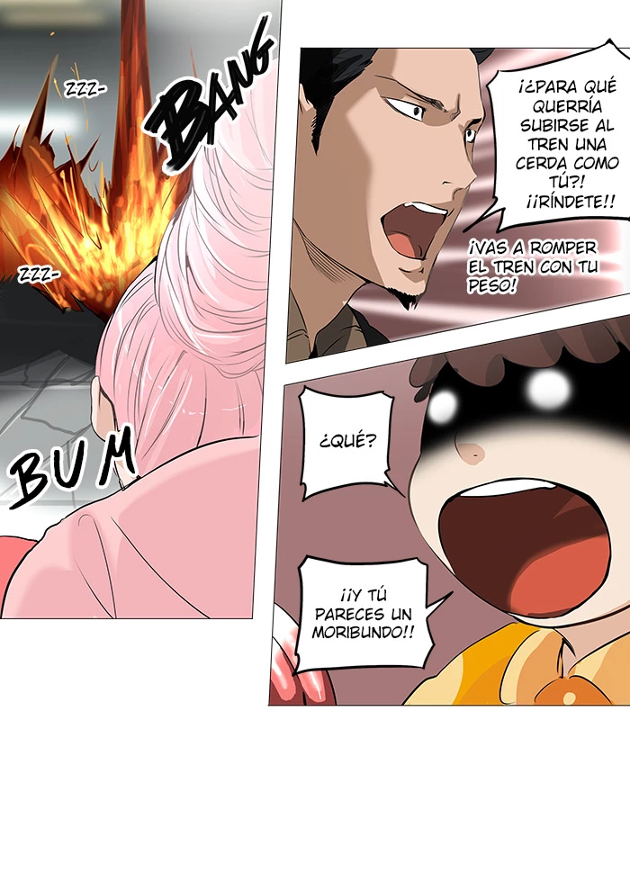 El irregular capítulo 232, página 3