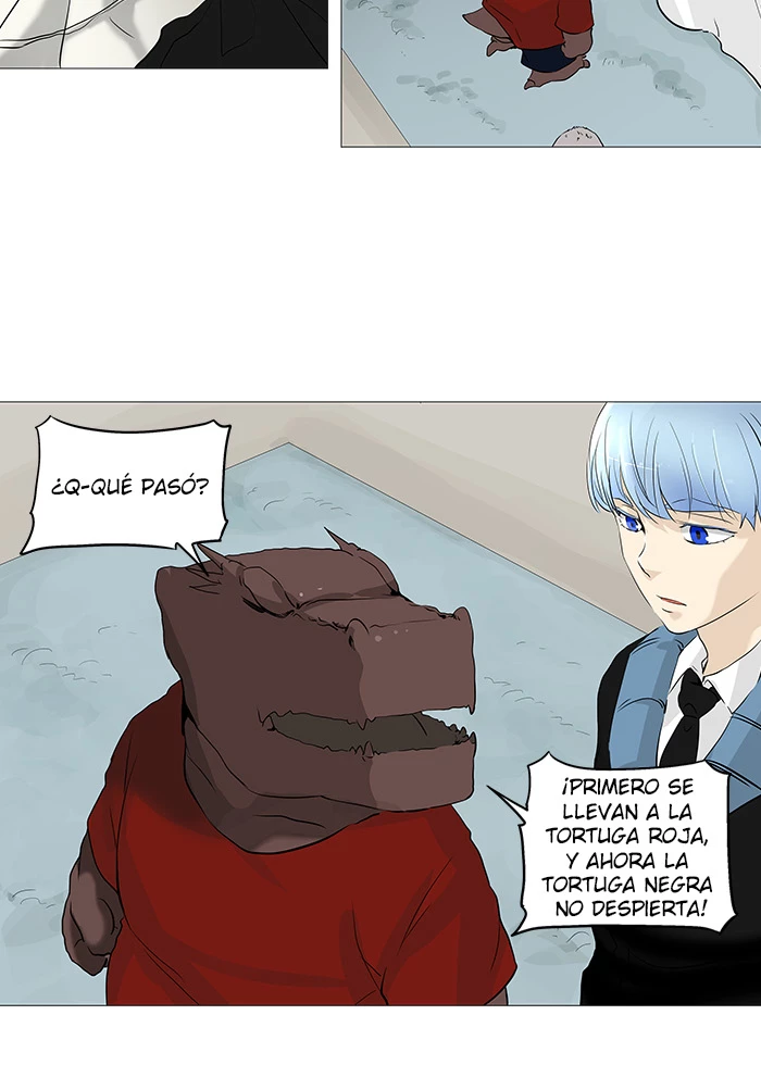 El irregular capítulo 232, página 15