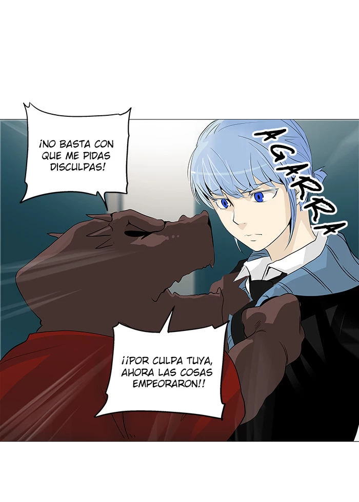 El irregular capítulo 232, página 17