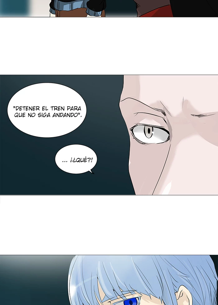 El irregular capítulo 232, página 25